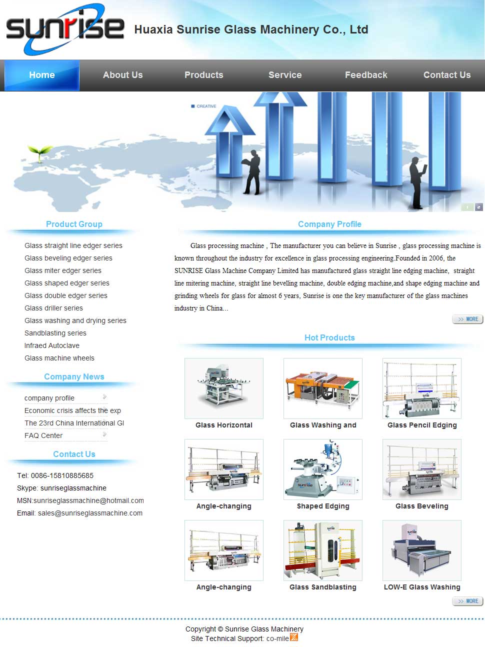 网站建设案例:Huaxia Sunrise Glass Machinery Co., Ltd