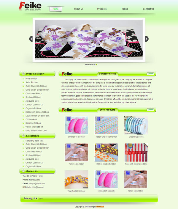 网站建设案例:Yiwu Flying ke Weaving Ribbon Co., Ltd